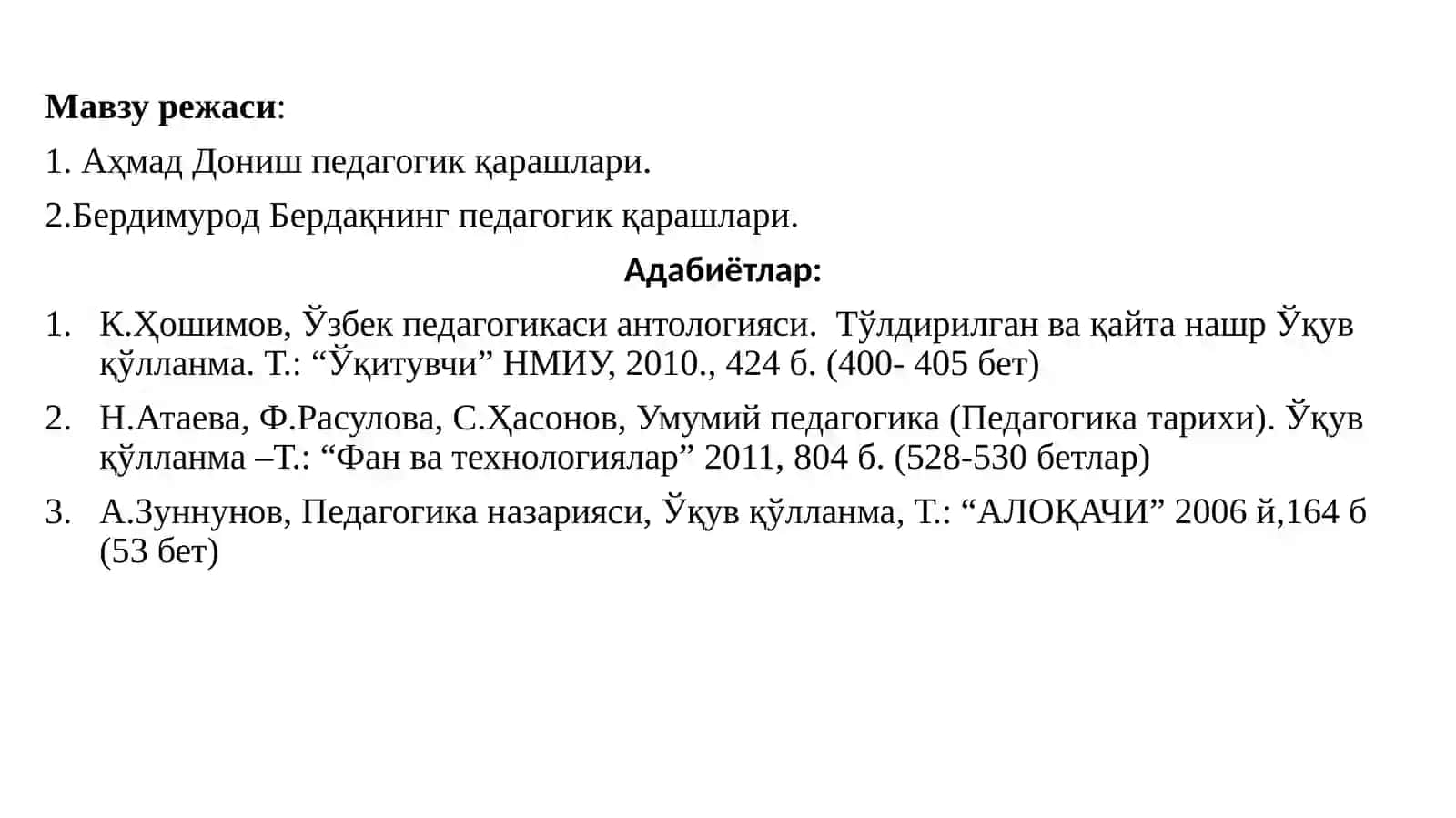 Туркистон ўлкасида ХIХ асрининг иккинчи ярми ва ХХ бошларида таълим-тарбия ва педагогик фикрлар тараққиёти 2