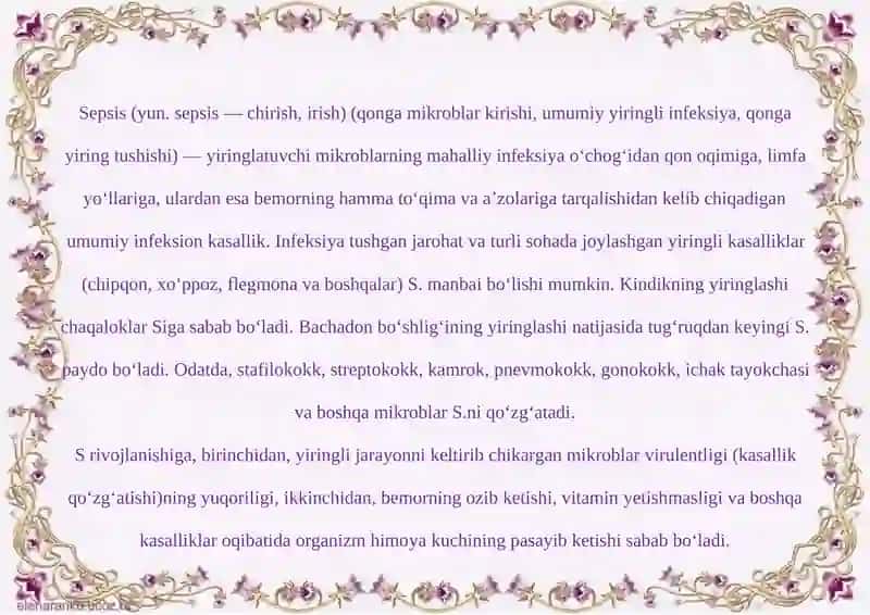 Sepsis: sabablari, belgilari, turlari va davolash 2