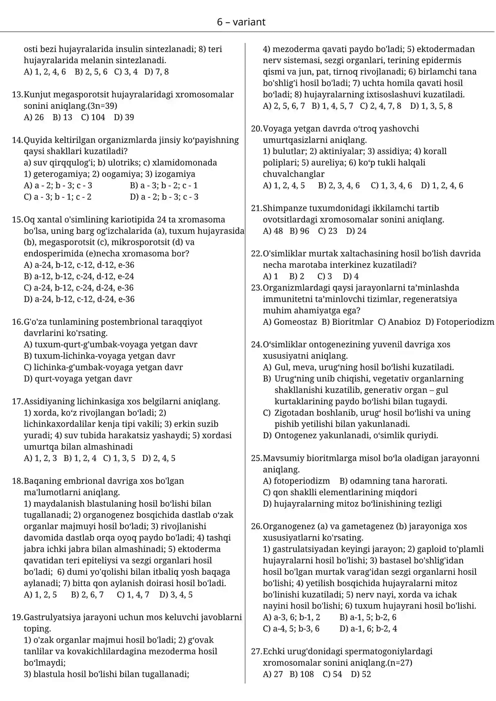 10-sinf biologiya test 6- variant 2