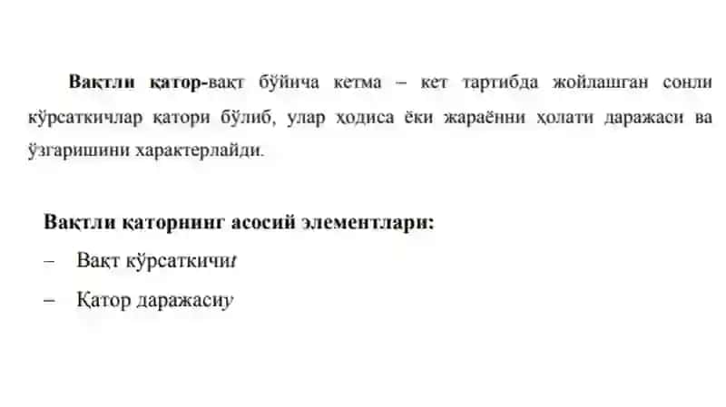 Vaqtli qatorlar 2