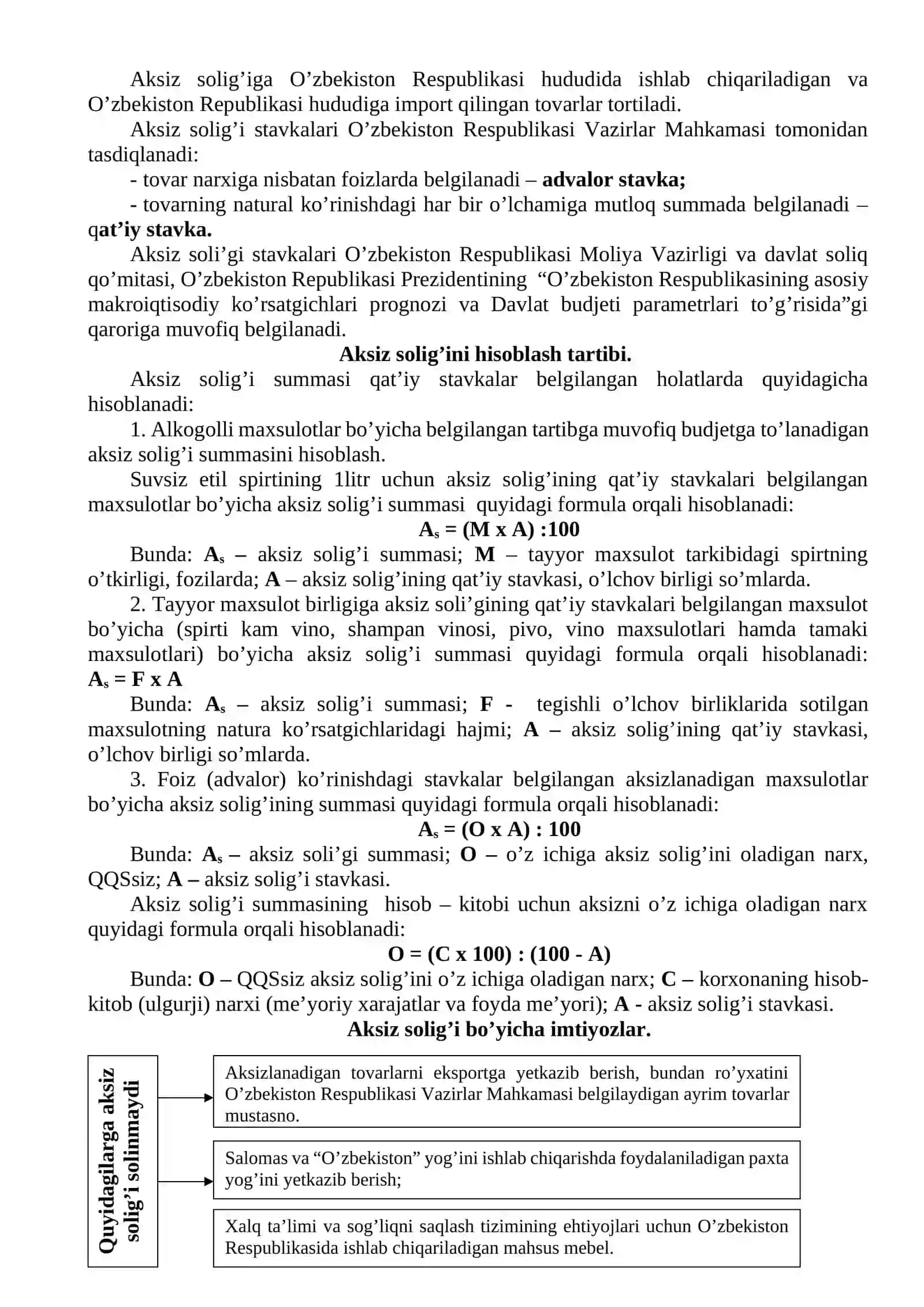 Aksiz solig’ini hisoblash va budjetga to’lash tartibi 2