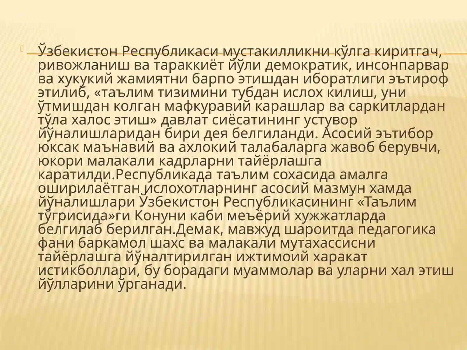 Pedagogikaning Predmeti, Maqsadi va Vazifalari reja 2