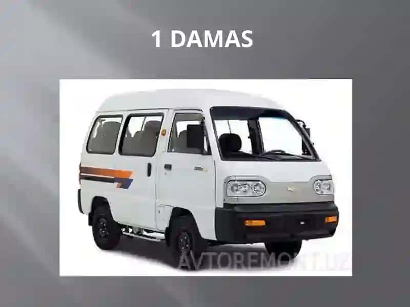 Chevrolet Damas 2