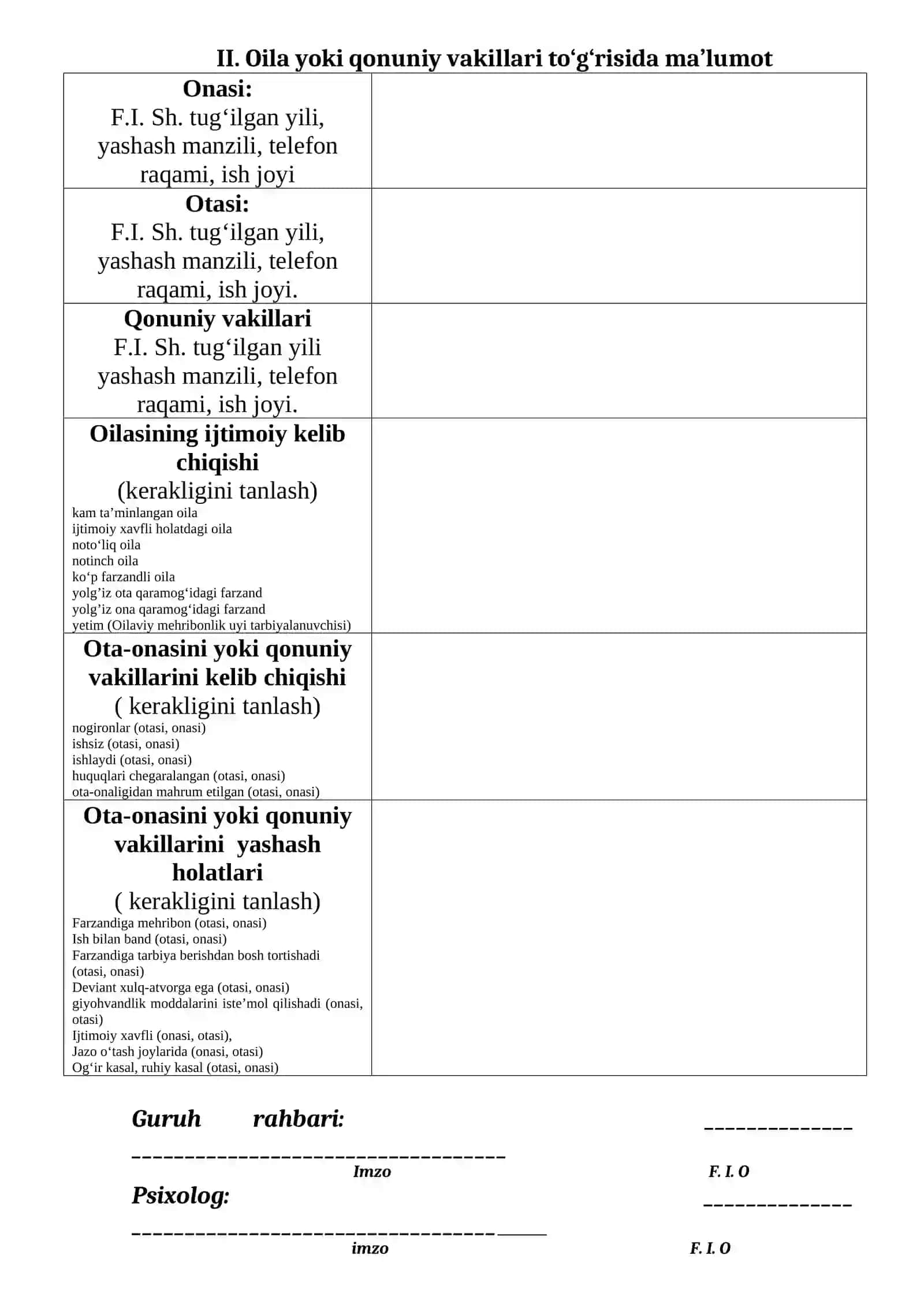 O’QUVCHINING IJTIMOIY - PSIXOLOGIK PASPORTI 2