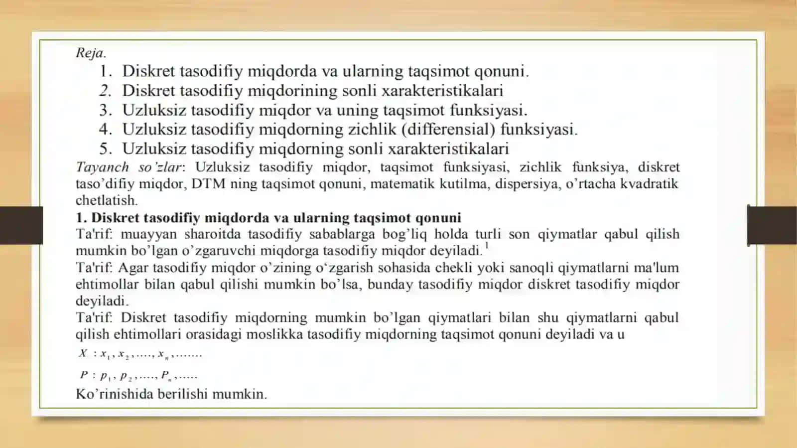 Diskret tasodifiy miqdorlar 2