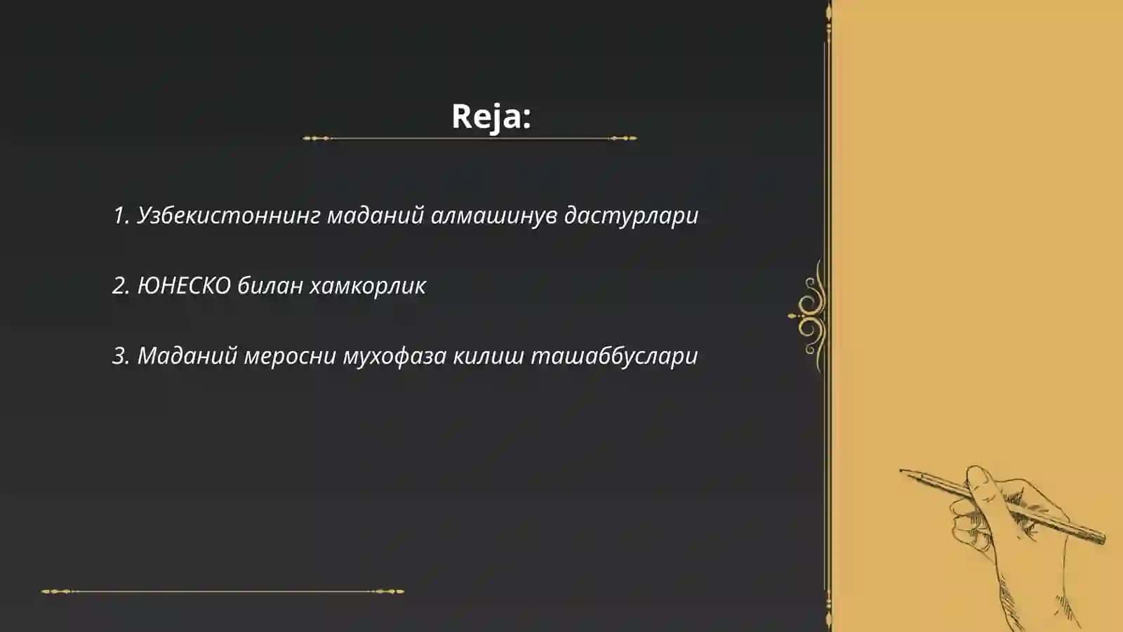 Узбекистоннинг маданий алмашинув дастурлари 2