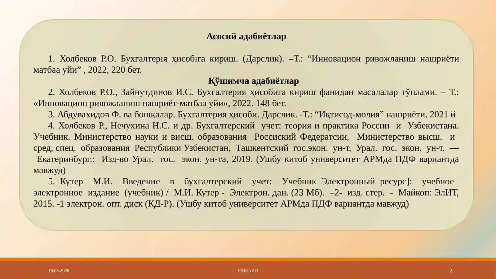 БУXГAЛTЕРИЯ ҲИСOБИ ФAНИНИНГ ПРЕДМЕТИ ВА УСУЛЛАРИ 2