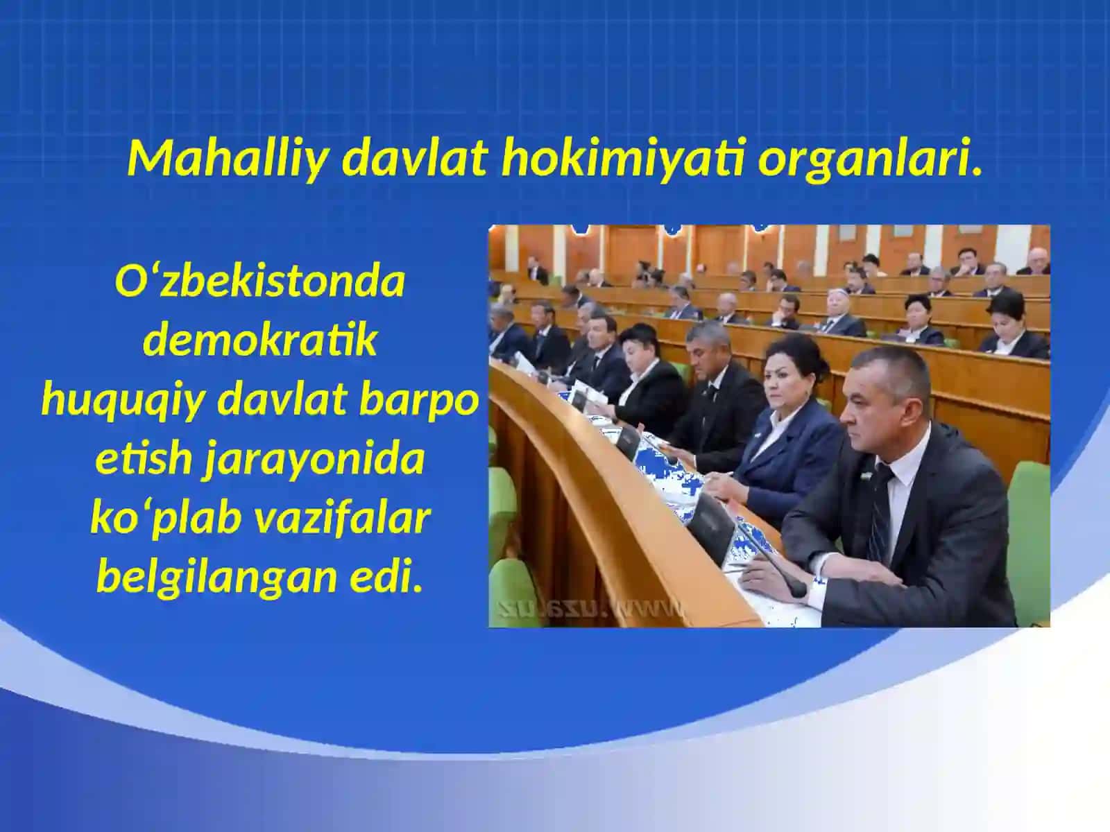 11-sinf O'zbekiston tarixi dars ishlanma. Fuqarolik jamiyati g'oyasining rivojlanish tarixi O'qituvchilarga / 6-11 Sinf Dars ishlanmalar 2