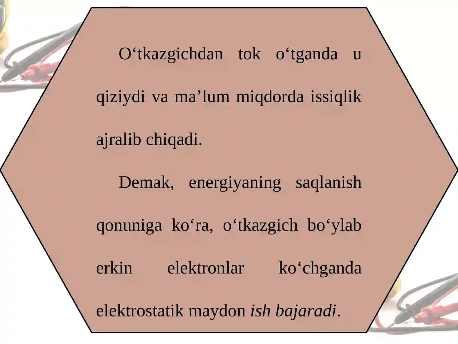 10-sinf Fizika fanidan Butun zanjir uchun om qonuni, tok manbayining FIK aniqlash dars taqdimoti 2