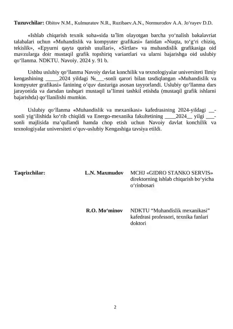 Muhandislik va kompyuter grafikasi 2