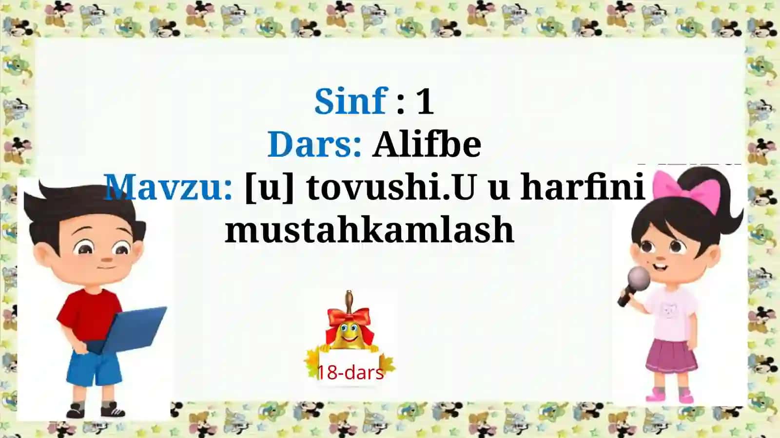 [u]tovushi.Uuharfini mustahkamlash 2