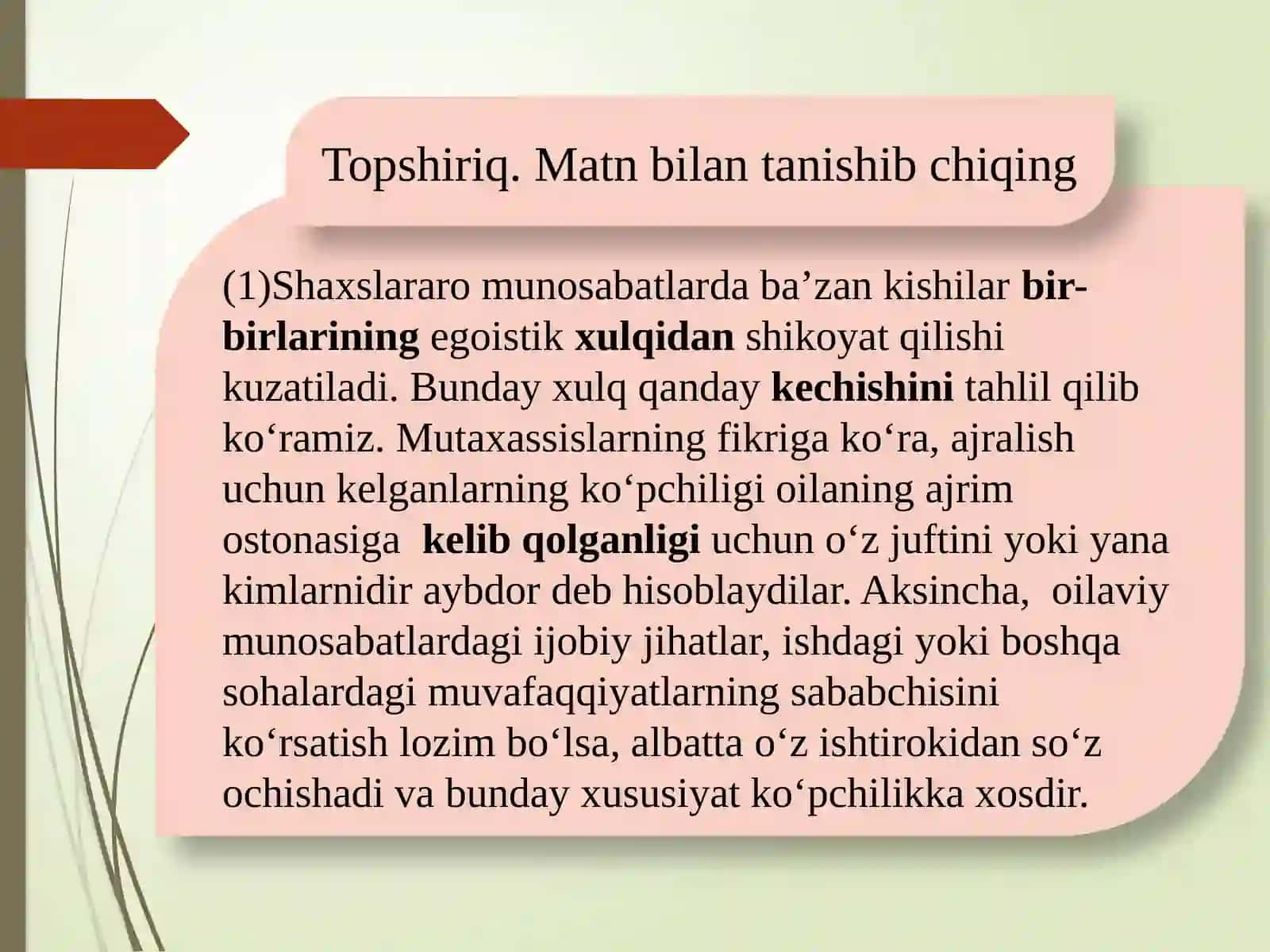 Koʻplik qoʻshimchasining qoʻllanishi 2