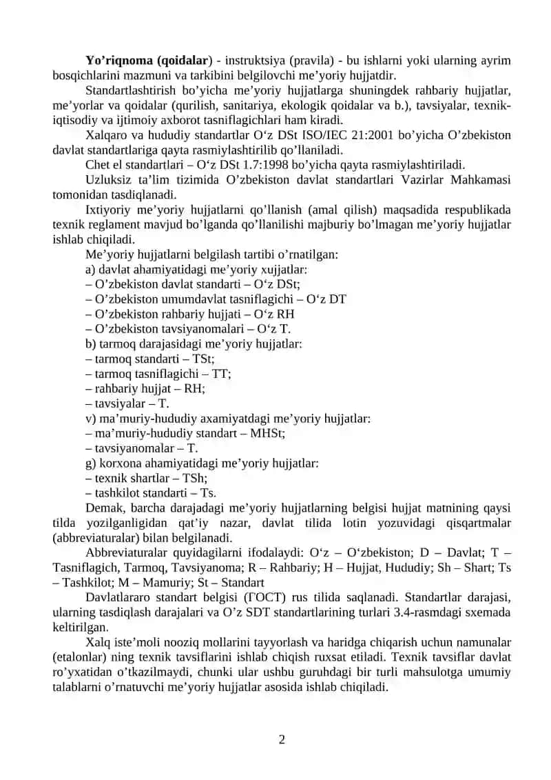 6-AMALIY MASHG`ULOT. STANDART, ULARNING TURLARI, ISHLAB CHIQISH TARTIBI VA TASDIQLANISHI 2