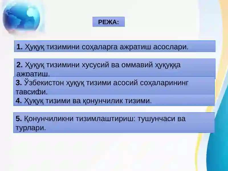 Huquqiy tizim va huquqiy islohot 2
