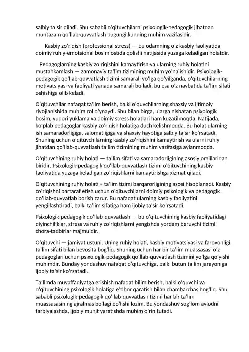 Psixologik-pedagogik qo‘llab-quvvatlash va o‘qituvchilarning kasbiy zo'riqish 2