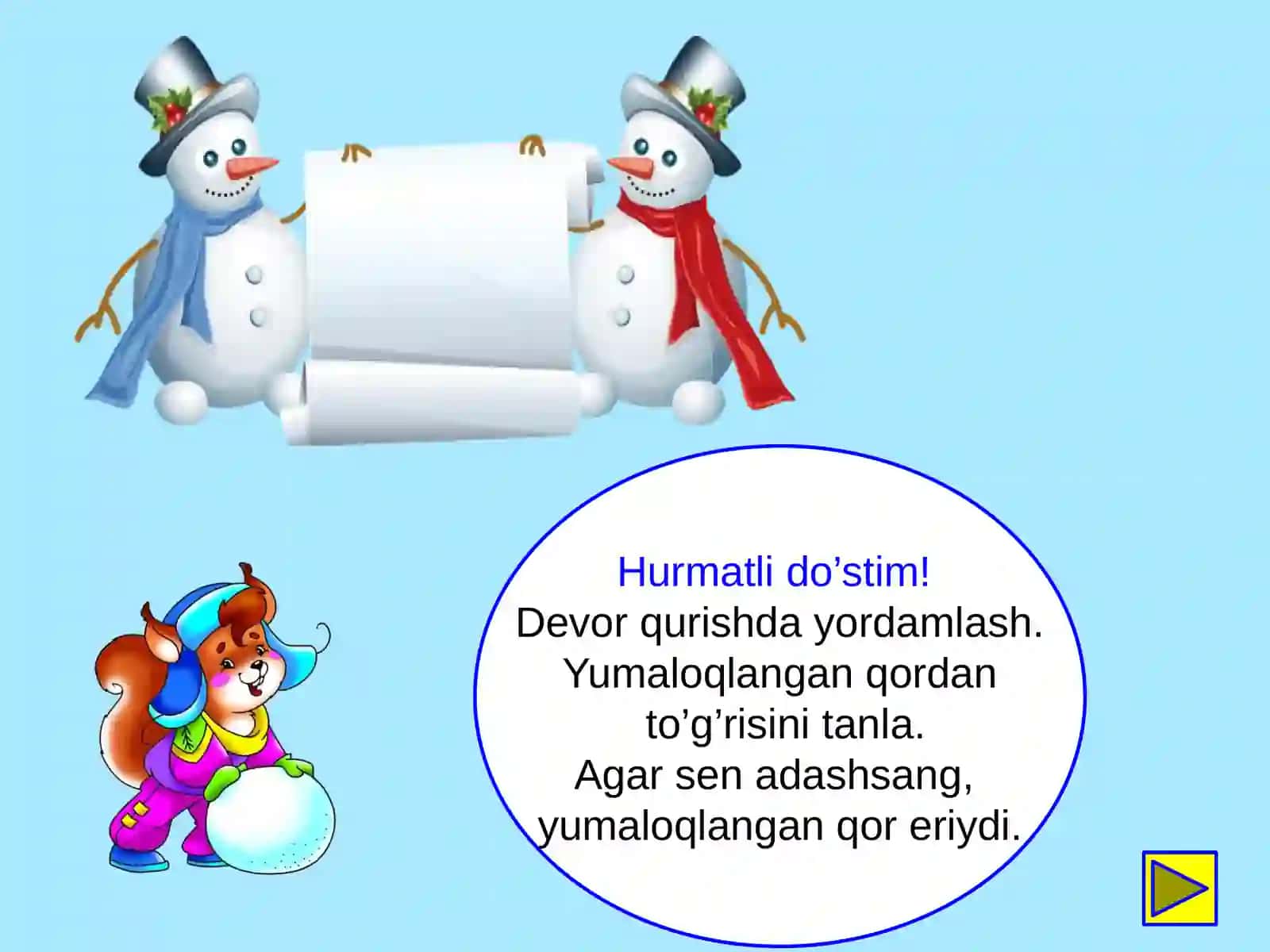 Didaktik o’yin «Devor quramiz» 2