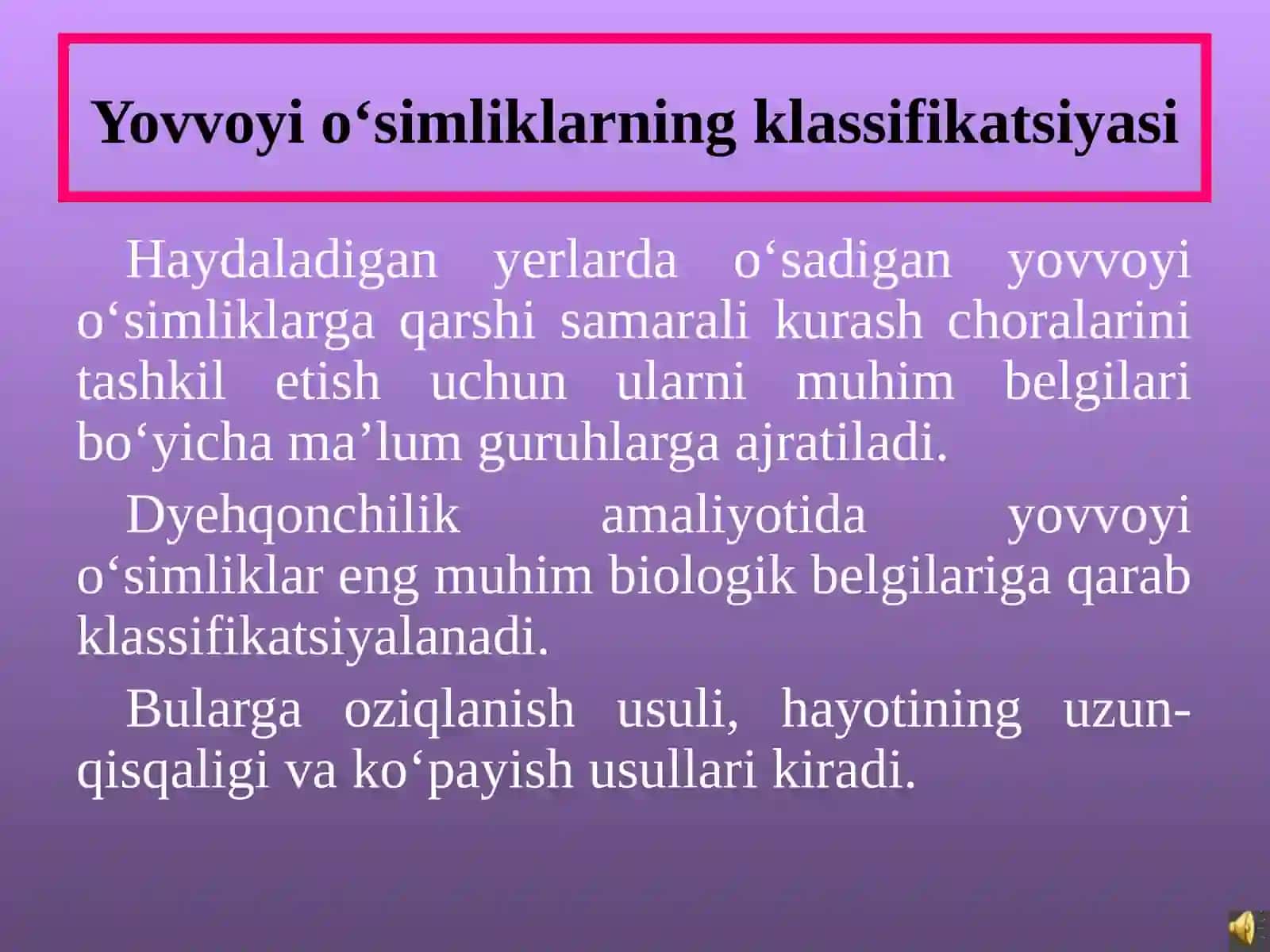 BEGONA O‘TLAR VA ULARGA QARSHI KURASH CHORALARI 2