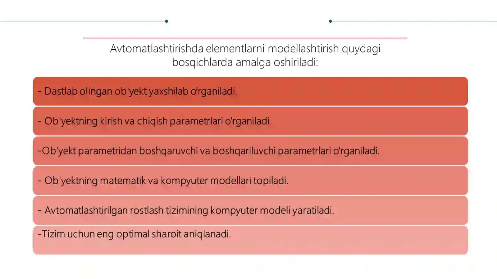 Issiqlik jarayonlarini rostlash 2