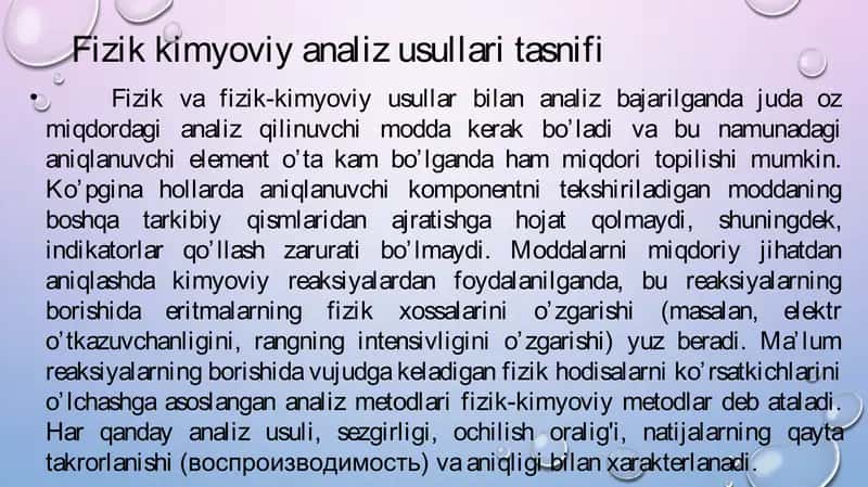 Fizik kimyoviy analiz usullari 2