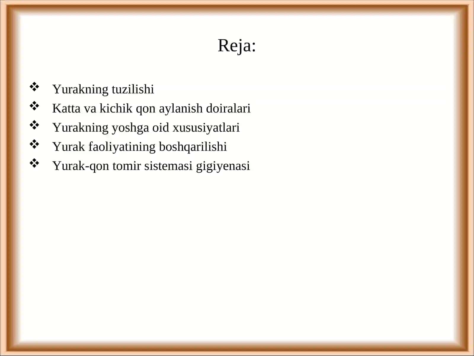 Yurak-qon tomir tizimining yoshga oid fiziologiyasi va gigiyenasi 2