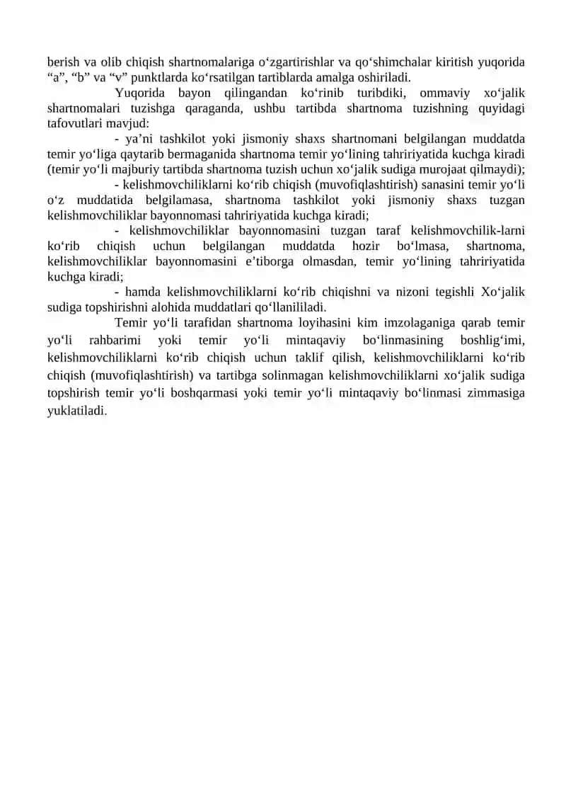 Temir yo‘l shaxobcha yo‘lining ekspluatatsiyasi 2