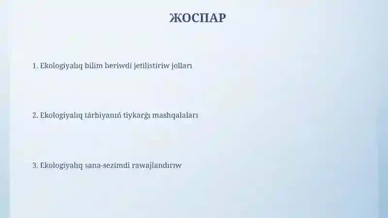 Экологиялык тарбия маселелери 2