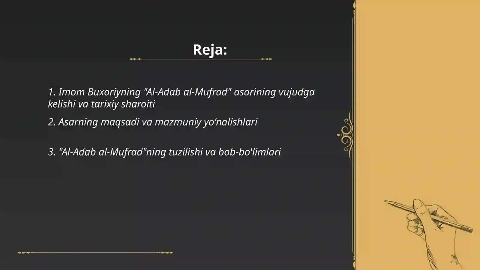 Imom Buxoriyning "Al-Adab al-Mufrad" asari 2