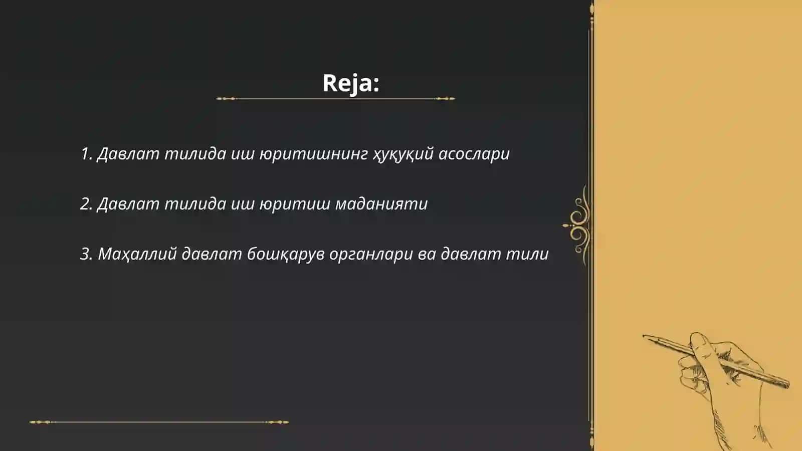 Давлат тилида иш юритиш ҳужжатлари 2