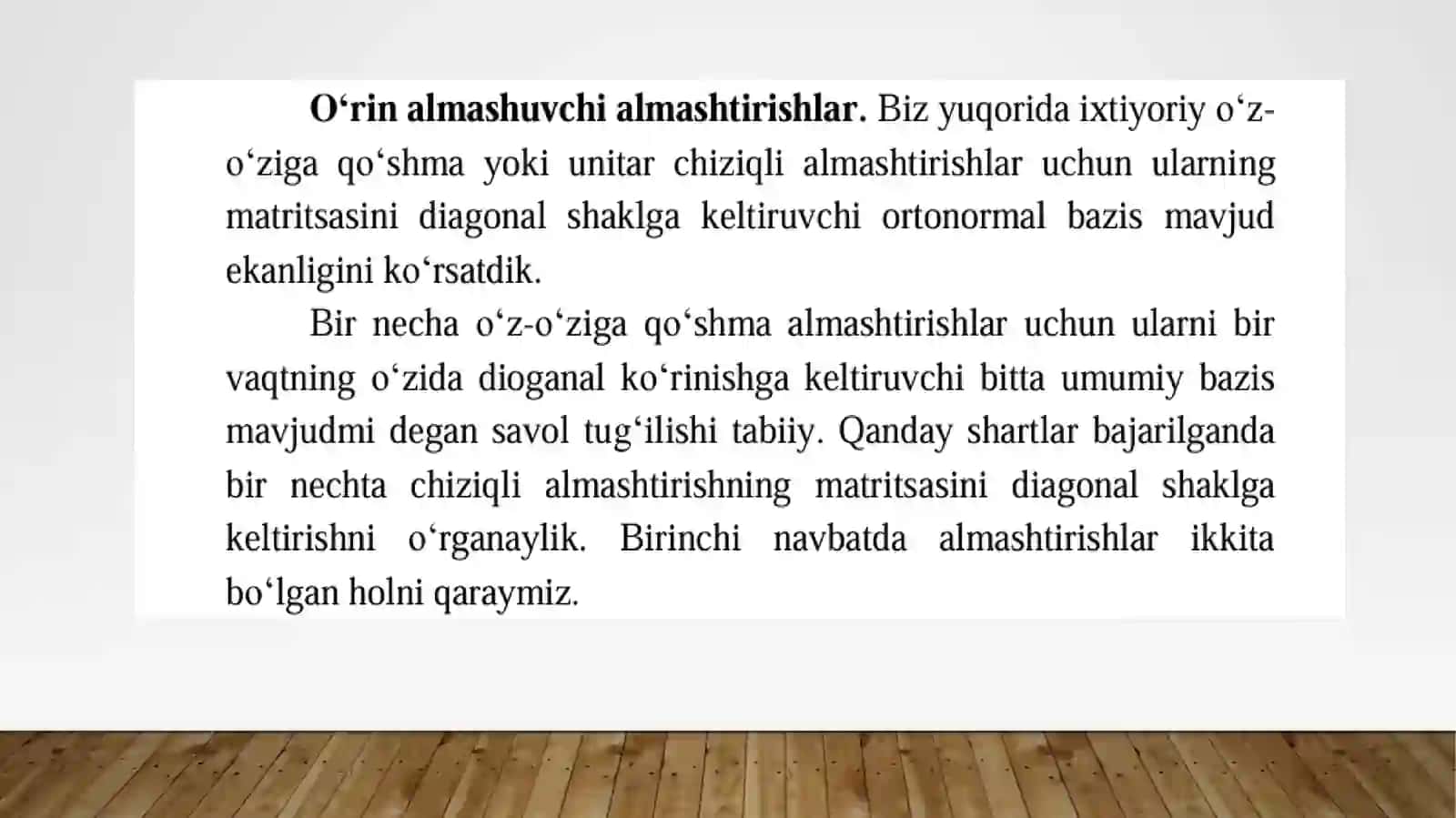O‘zaro O‘rin almashINuvchi almashtirishlar 2