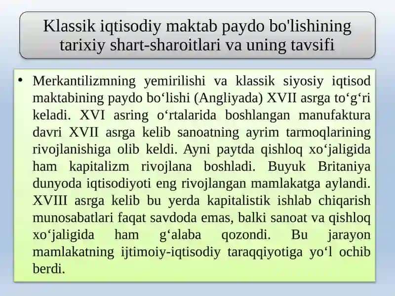Klassik maktabning iqtisodiy ta'limotlari,Angliya va Fransiyada klassik iqtisodiy maktablarning shak 2