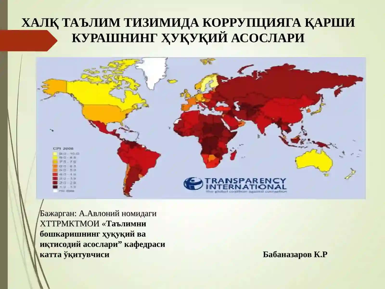 Халқ Таълим Тизимидаги Коррупцияга Қарши Курашнинг Ҳуқуқий Асослари 2