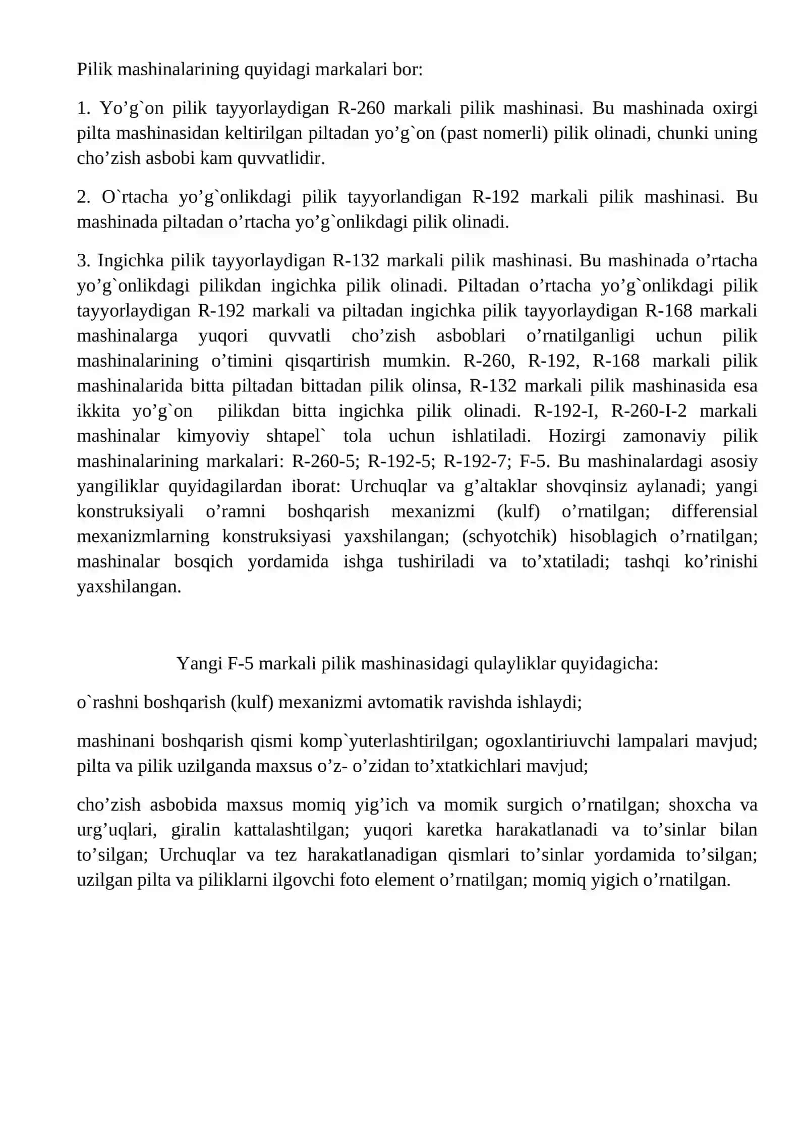 PILIK TAYYORLASH. PILIKLASH MASHINALARI 2