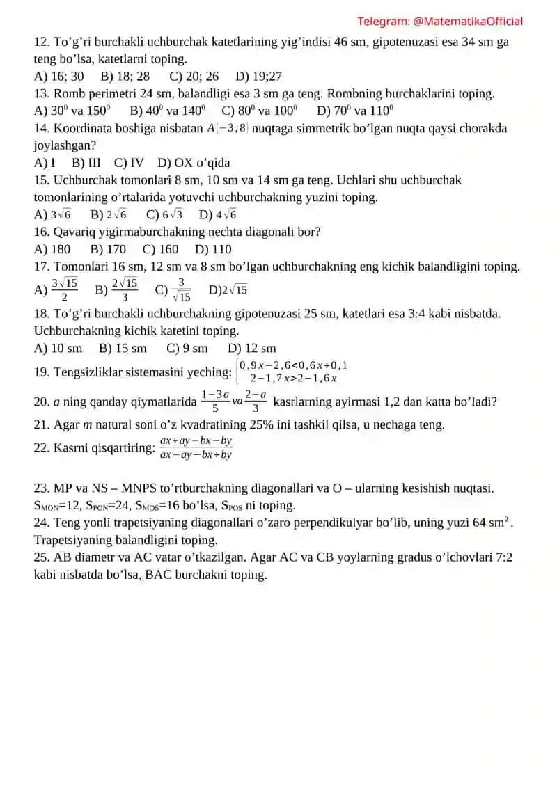 Umumta’lim maktablari uchun testlar 2