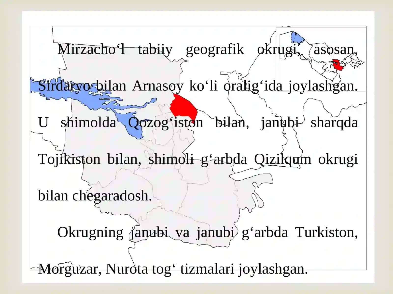 MIRZACHO‘L TABIIY GEOGRAFIK OKRUGI 2