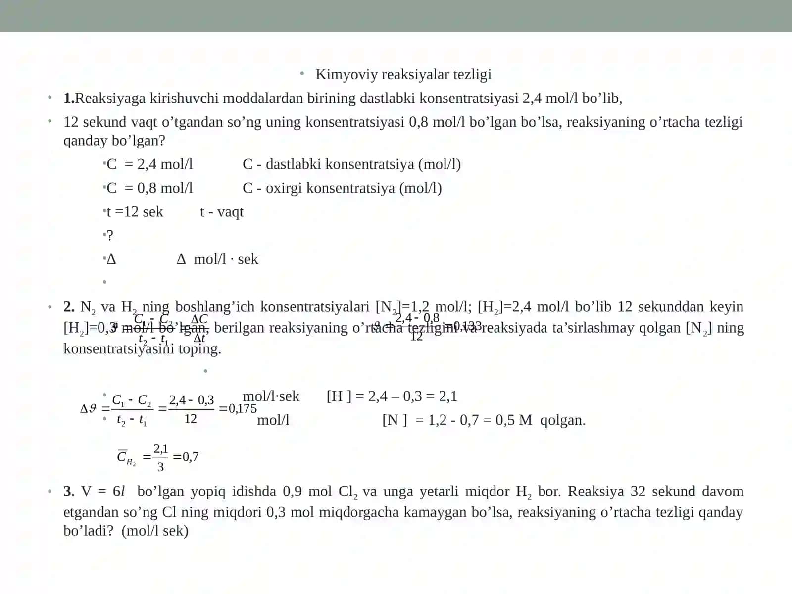 Kimyoviy reaksiyalar tezligi 2