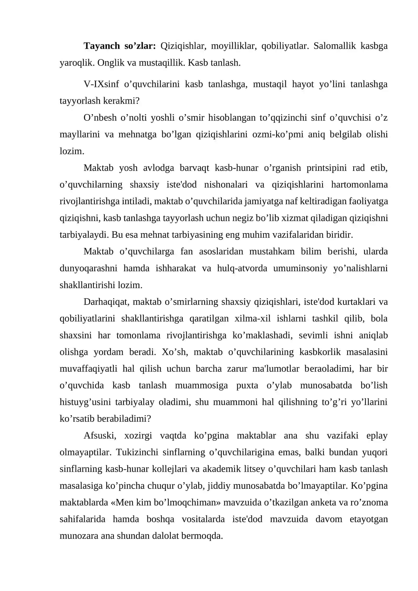 Kasb-hunarga yo’naltirishda o’quvchilarga qo’yiladigan talablar 2