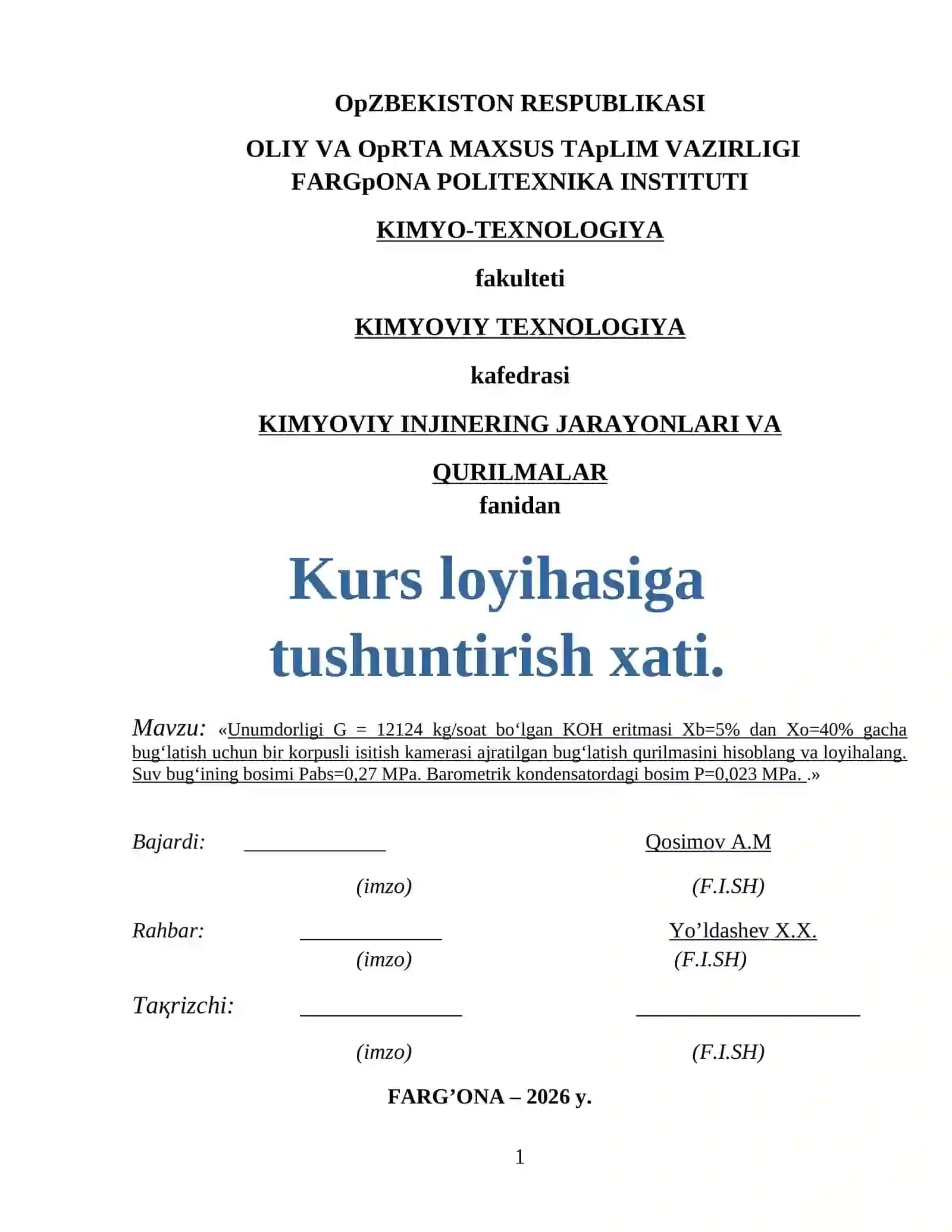 KIMYOVIY INJINERING JАRАYONLАRI VА QURILMАLАR 2