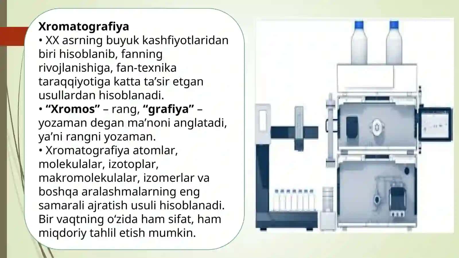 Xromatografiya va xromatografik  tahlil usullari 2