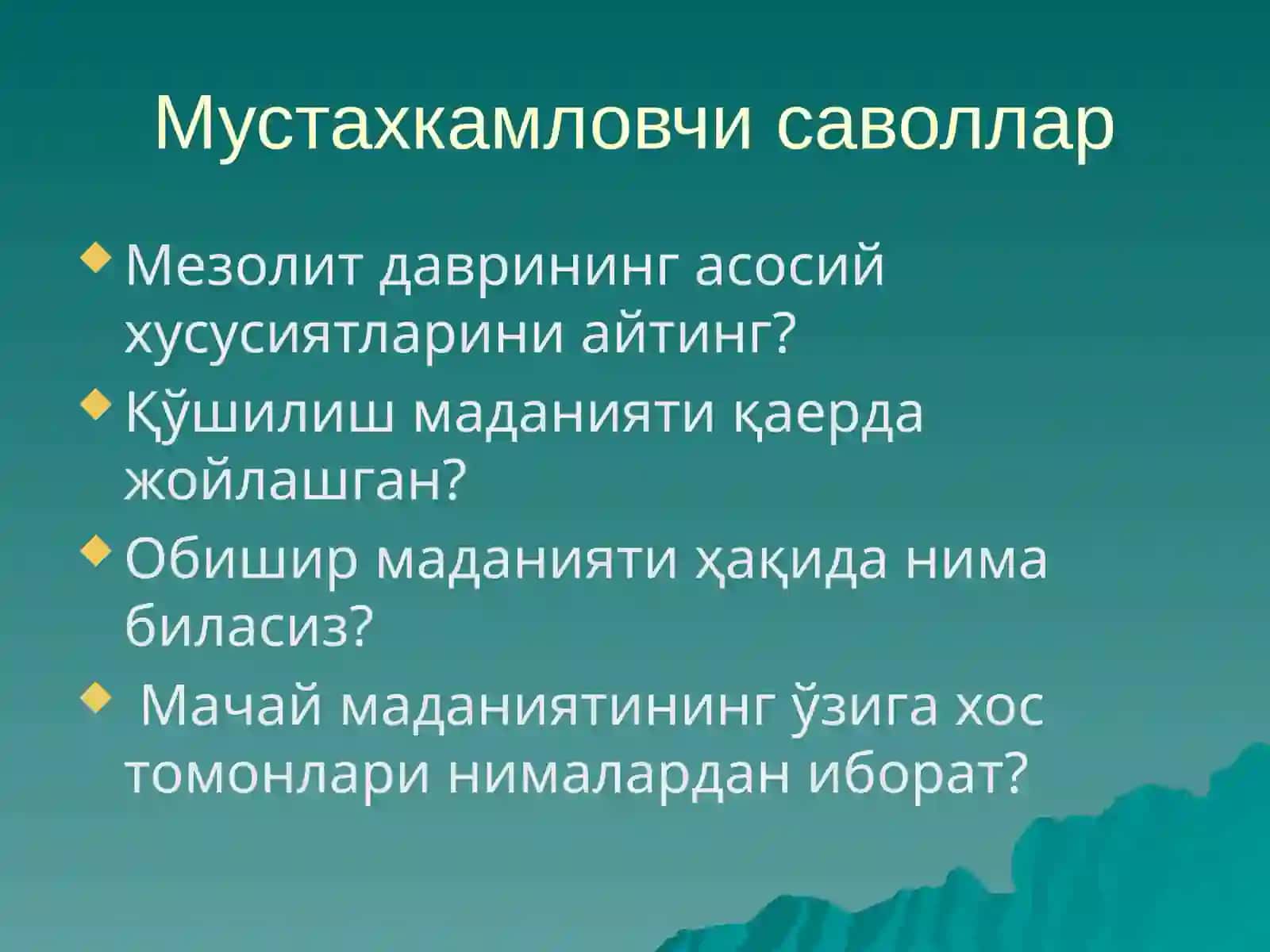 Neolitdavrivauningyodgorliklari 2