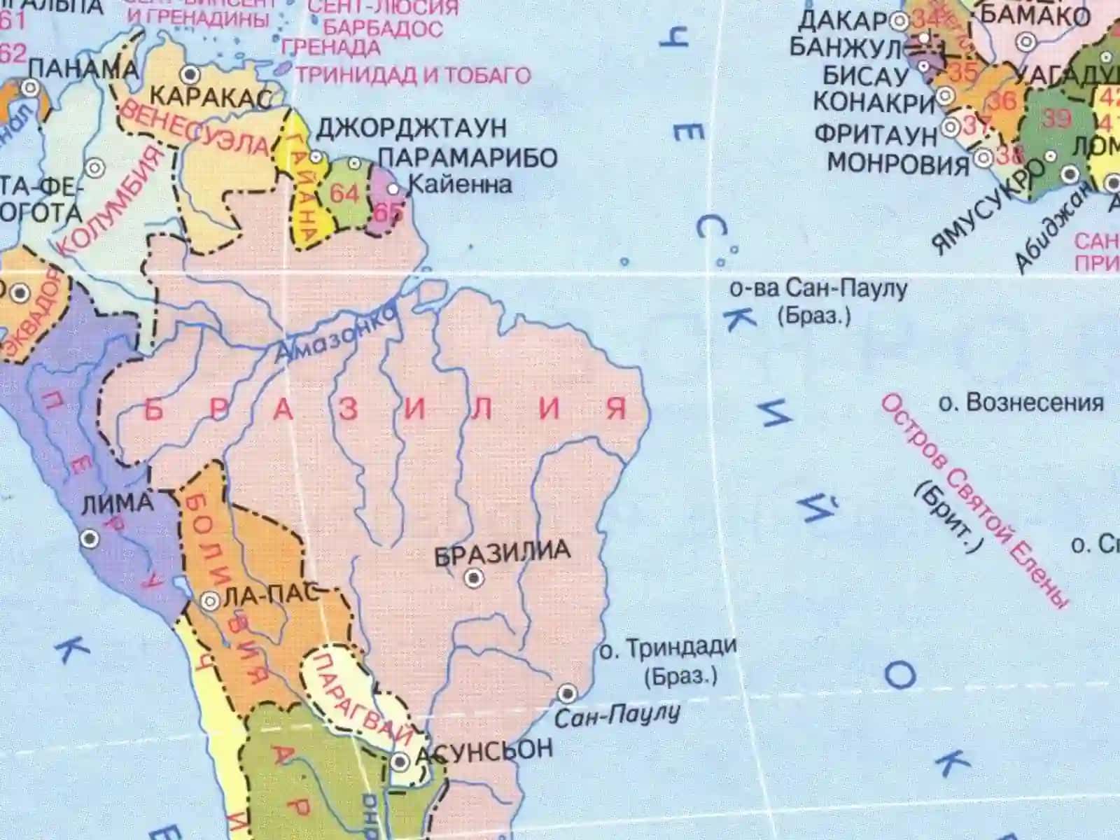 Жахон аҳолисининг ирқий ва этник таркиби 2