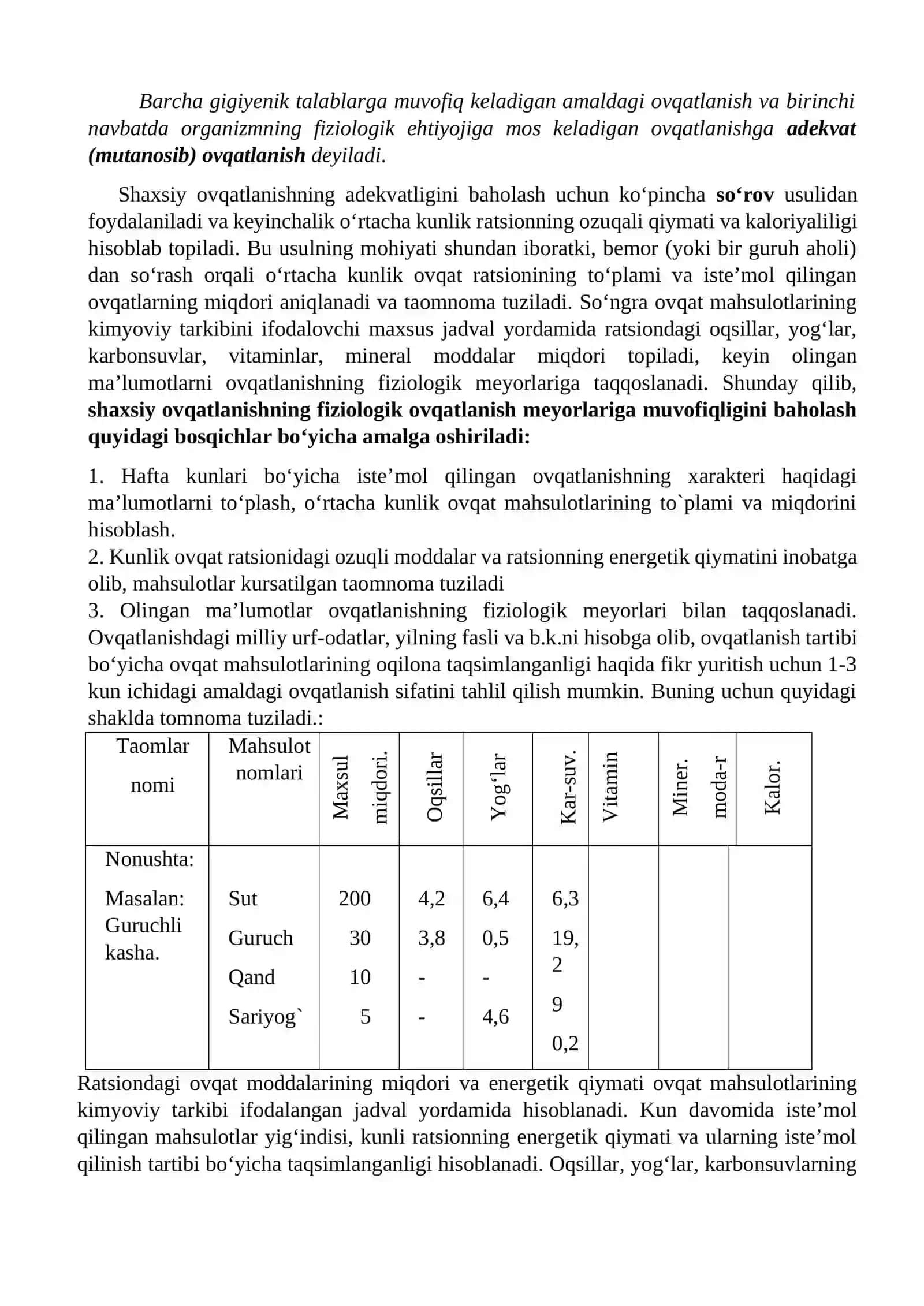 « OVQATLANISHNING ADEKVATLIGINI (mutanosibligini) O‘RGANISH VA BAHOLASH» 2