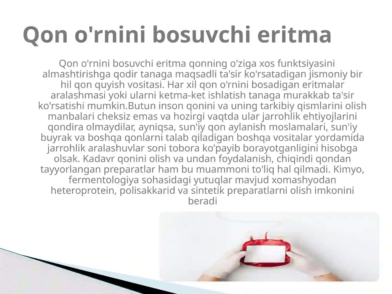 Qono’rninibosuvchisuyuqliklarvaularningtasnifiGemotransfuziya 2