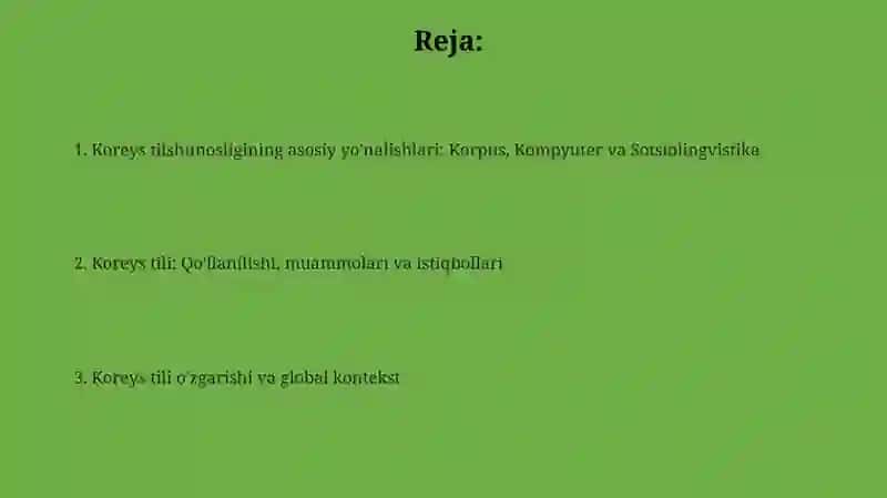 Koreys tilshunosligi 2