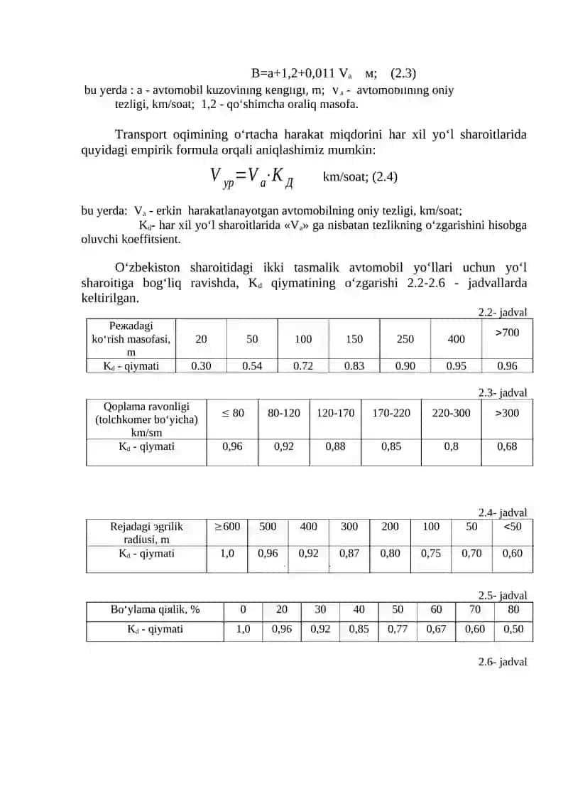 Statsionar postlarda transport vositalarining harakat tezligini bevosita tadqiq qilish. 2