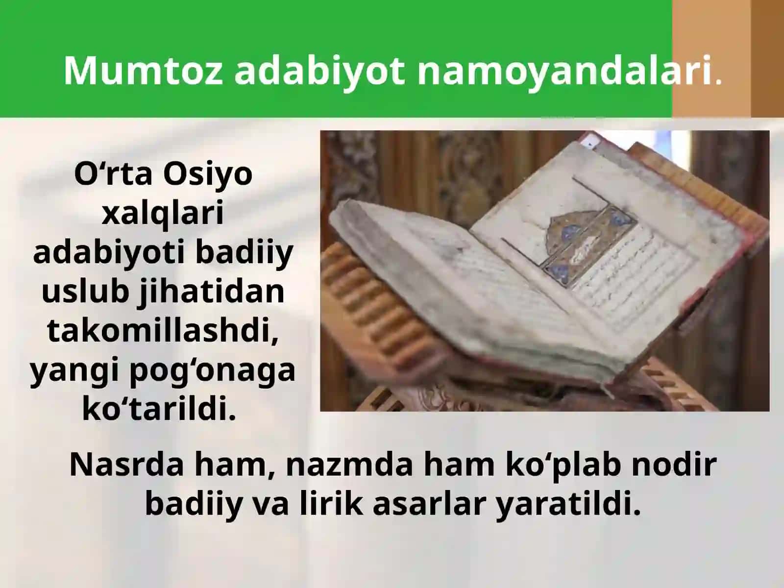 7-sinf O'zbekiston tarixi O'rta Osiyoda adabiyot dars taqdimoti 2
