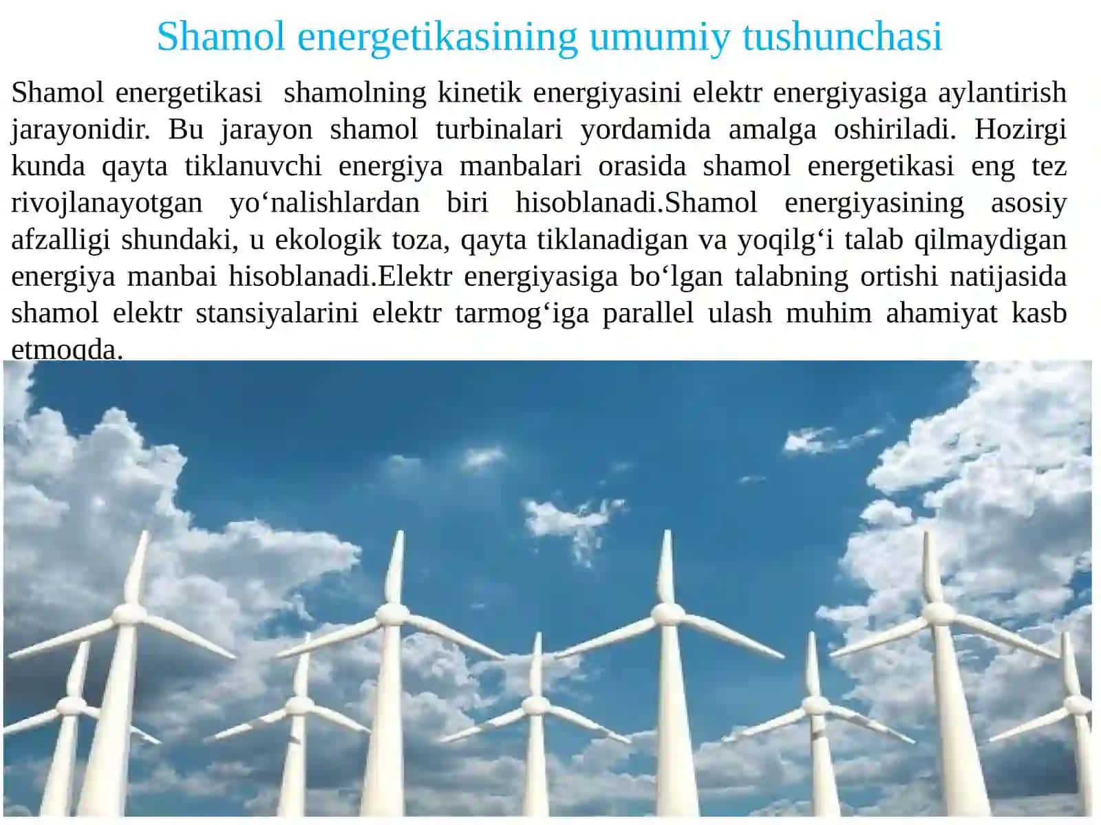 Shamol energetikasining qo‘shimcha energetik parametrlari 2