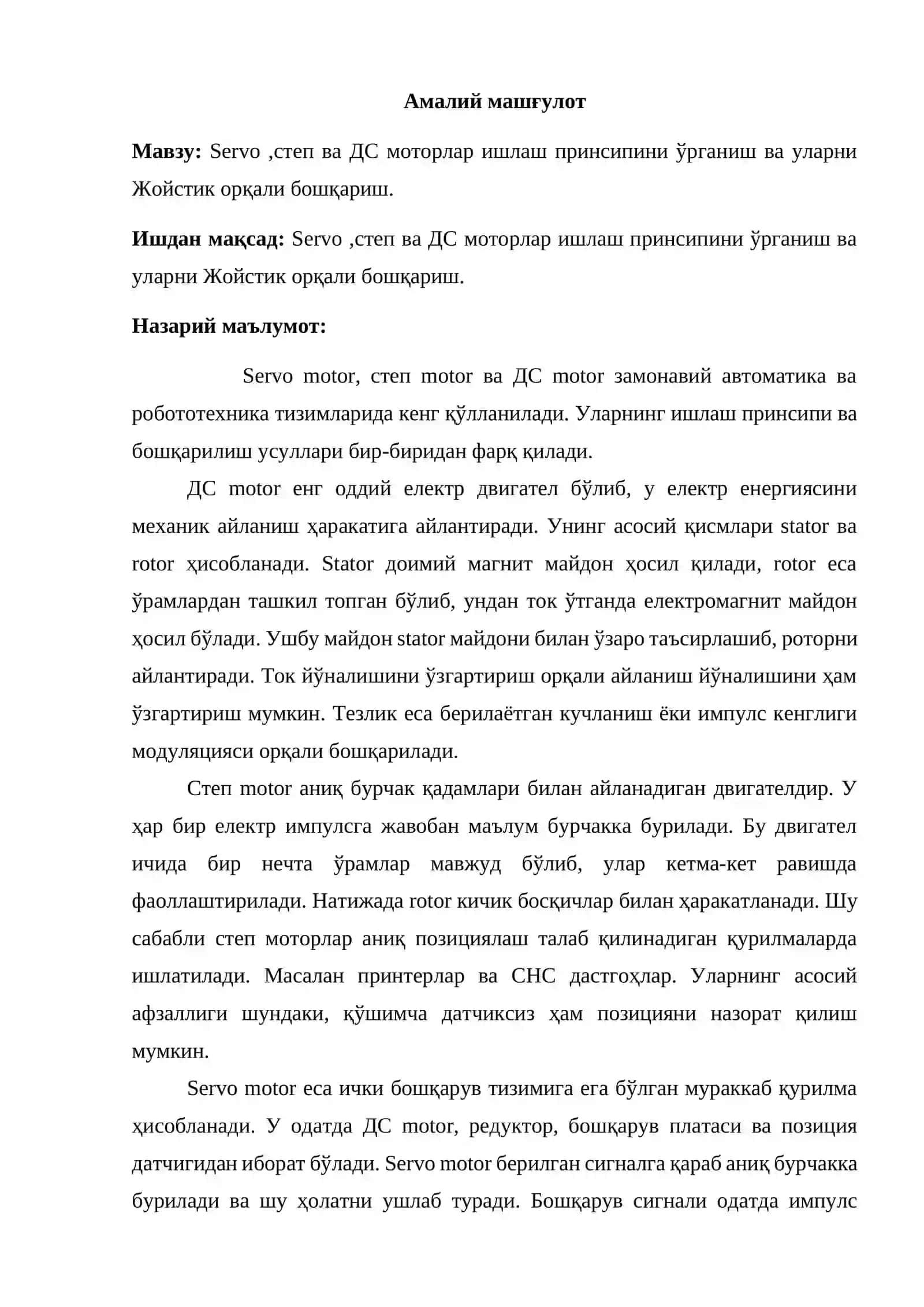 Servo,степ ва ДC моторлар ишлаш принсипини ўрганиш ва уларни Жойстик орқали бошқариш 2