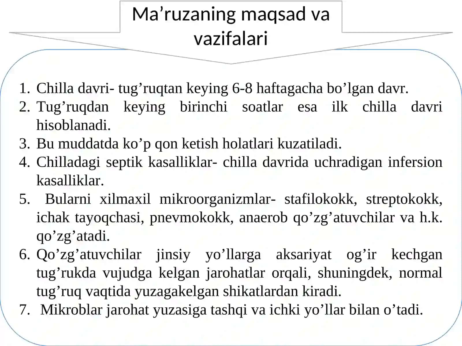 Chilla davri infeksiyalari. Akusherlik peritoniti 2