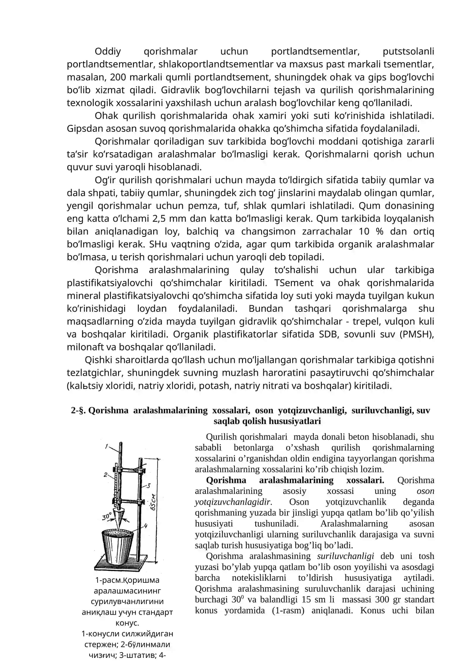 Qurilish qorishmalari 2
