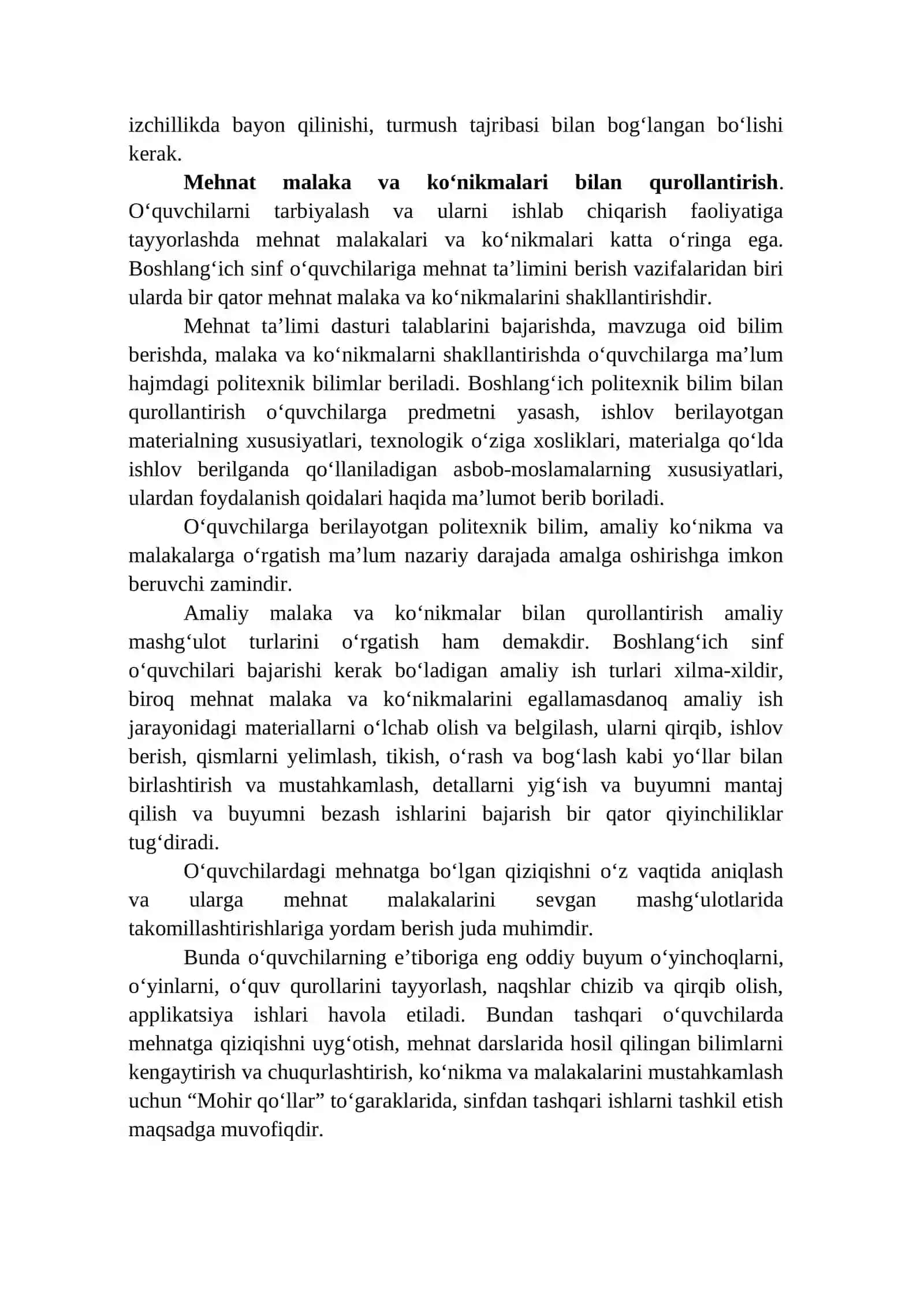 Texnologiya fani bo'yicha darsliklar mazmunini tahlil qilish 2
